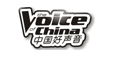 中国好声音.jpg