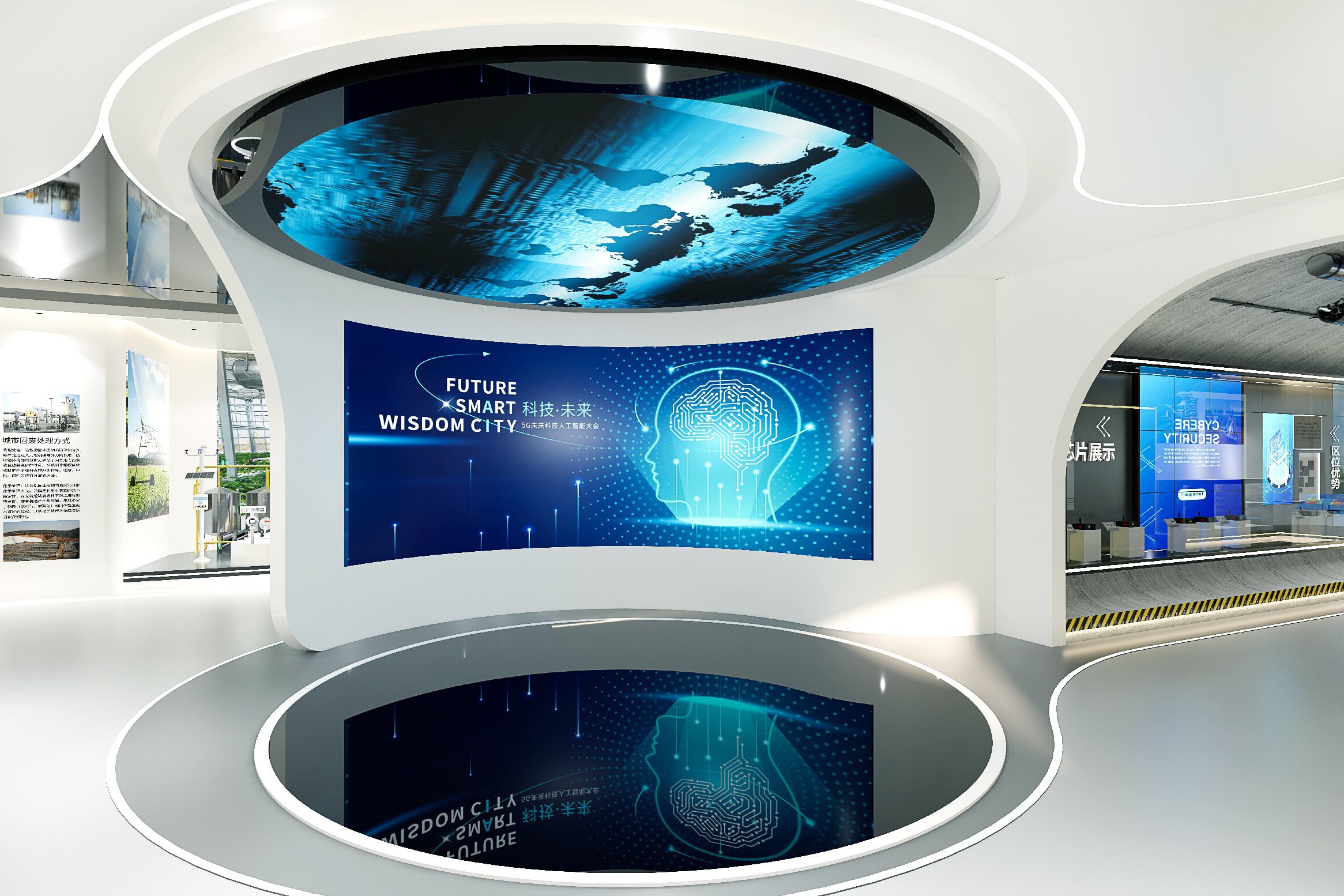 观想科技传感器展厅